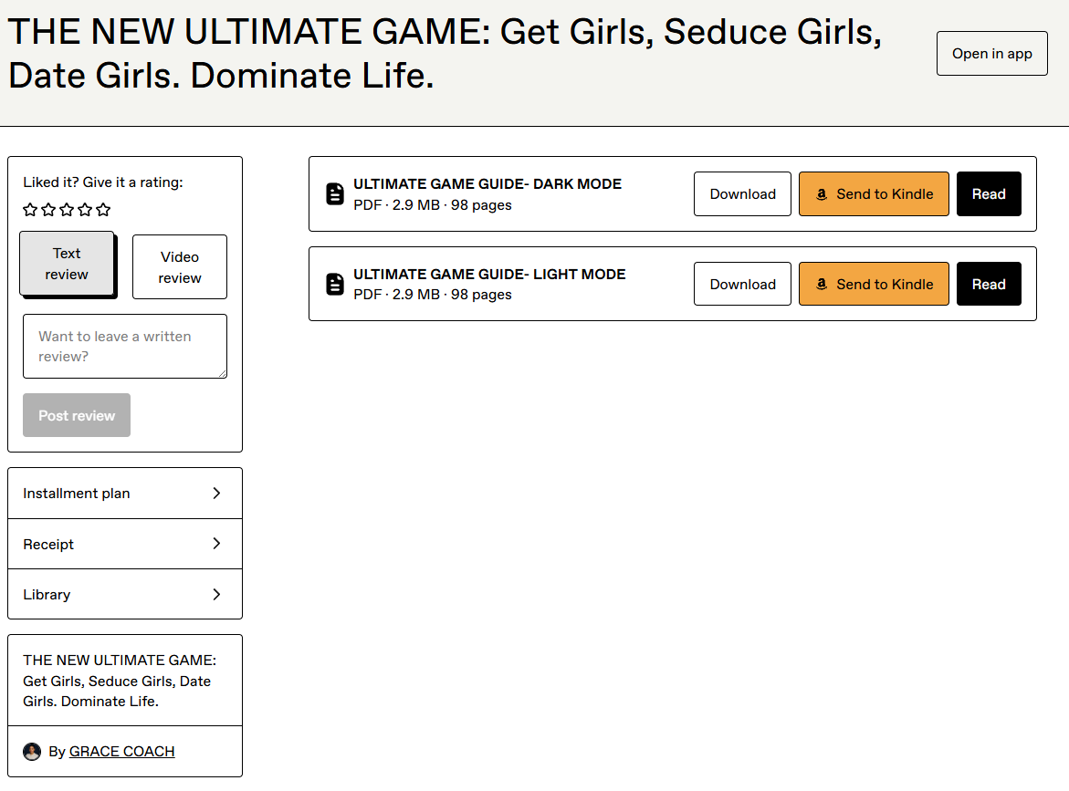 The New Ultimate Game Proof